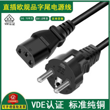 �Wʽ�Դ�������^ֱ��WҎ��о90�ȏ��弃�~Ʒ��β�W�˲��^���~��