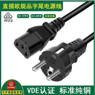 �Wʽ�Դ�������^ֱ��WҎ��о90�ȏ��弃�~Ʒ��β�W�˲��^���~��