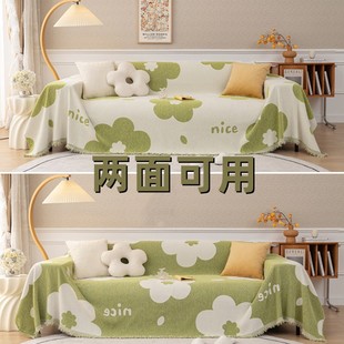 Wholesale chenille sofa cover cloth high-end feeling light luxury high-end modern thick chenille four seasons new sofa towel