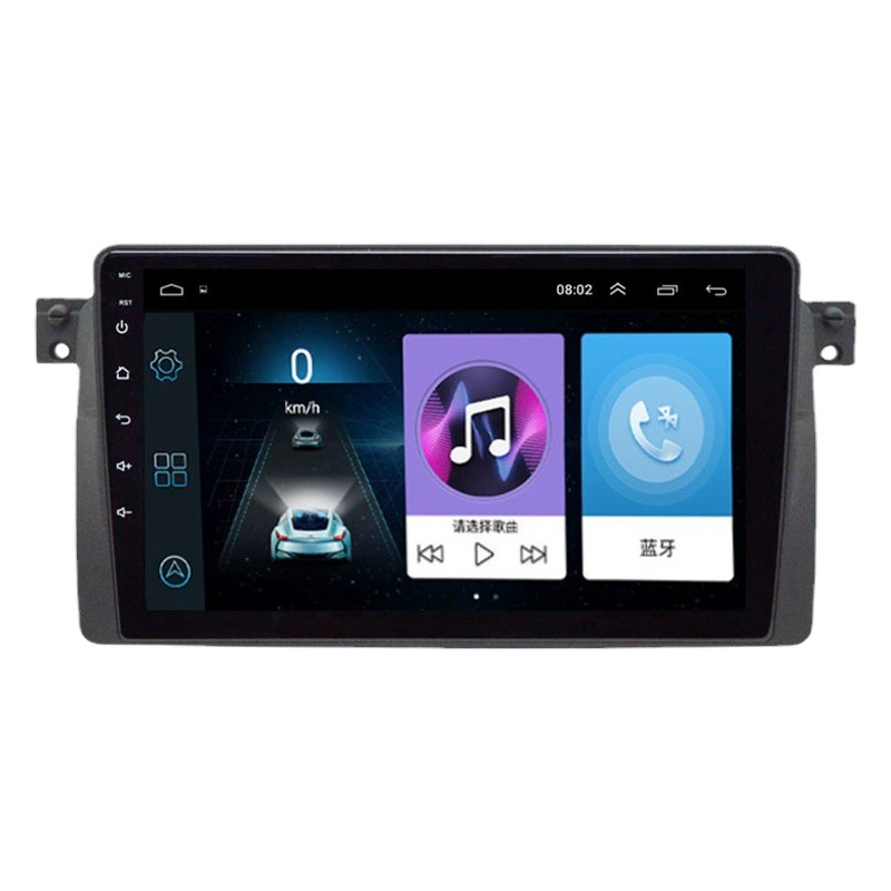 Подходит для автомобильного навигатора BMW серии E463 Android, умный большой экран, навигация, автомобильный Реверсивный дисплей изображения