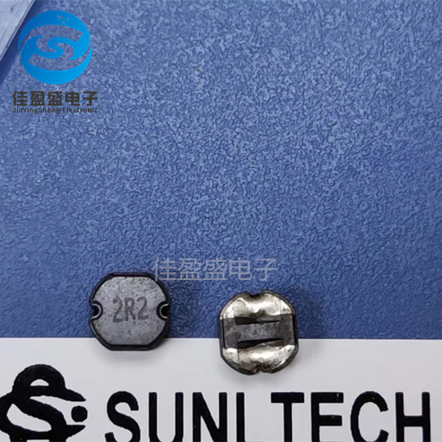 贴片sunltech韩国顺磁功率电感  SLO0624H1R0MTT 1UH 全新原装