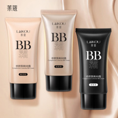 Laiko リペアアイソレーション BB クリームリキッドファンデーションヌードメイクコンシーラー保湿アイソレーションリキッドファンデーションメイクアップ卸売ドロップシッピング