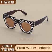�羳���Q���ΰ���̫��R2024�¿�r��gm����ī�R�͹ŚW��̫����R