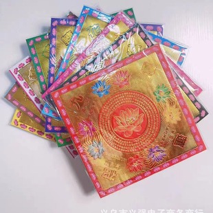 �p��M���ɫɏ������Ʒɏ�����^���ۼ����^��һ��40��