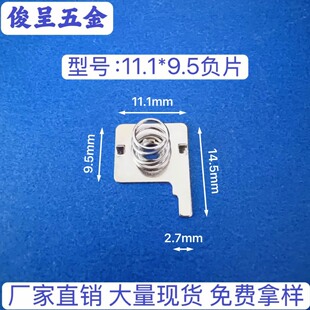 ��̖11.1*9.5ؓƬ������̖늳�Ƭ AAA늳؏���Ƭ 7̖늳�Ƭ