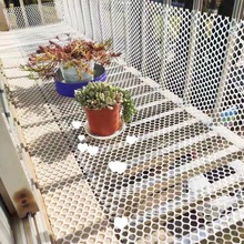 阳台防护网防盗窗晾晒防漏网格垫塑料网格封窗拦猫宠物护栏隔淇诚