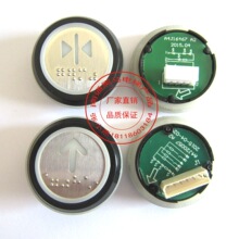 ����ͨ����ť/��ͨ��ť/A4J16467/A4J16463/A4J16465/A4J20057