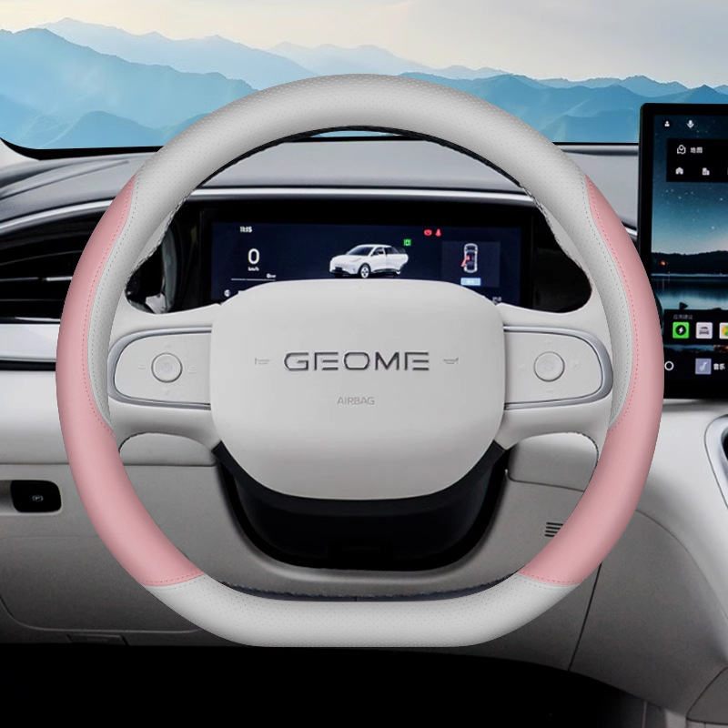 Steering wheel cover, 2025 Geely Star Wish Steering