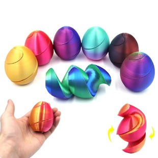 3D Printed Rugby Amazon Cross-Border Decompression Vent Ball 4cm New Decompression Rugby 6.3cm Stress Ball