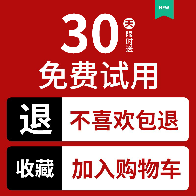 2025 新しい電気蚊たたき充電式ツーインワン家庭用蚊たたき蚊よけランプハエ蚊たたき|undefined