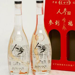 �|���˅�����轾�50�ȶY���͸�ĸ�Y��Ʒ750ml*2ƿ�b���lһ�����l