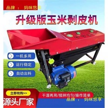 ¿ׄƤƤCÝСÓһwCƤ˺ƤCȥƤ