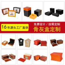 �羳��Ʒ�o��Ʒ�Wʽ����ǻҺж��ƌ�ľ���S����ľ�|���������ú�