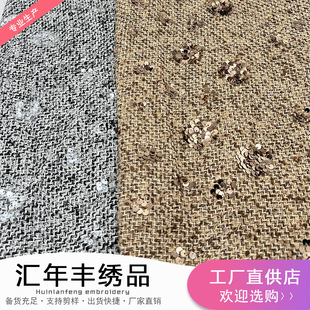 С���L��Ƭ�ּ��������� ���w����̽����� �r��Ů�b�r�b�������