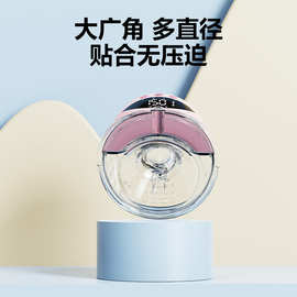 新款吸奶器双边全自动 充电大号穿戴一体式便携高续航集乳器