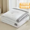Polar white [washed cotton summer quilt, skin-friendly and breathable]