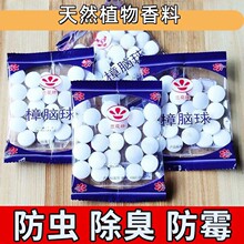 ���½����ذ��]�����X�� ����ù���x����� ���÷���ȥζ������
