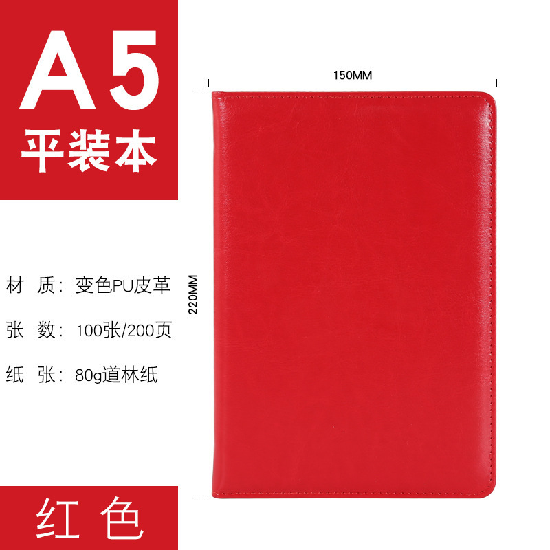 文房具用品創意日記本多規格手帳は皮ビジネスノートをまねてロゴ卸売りをカスタマイズできます。|undefined