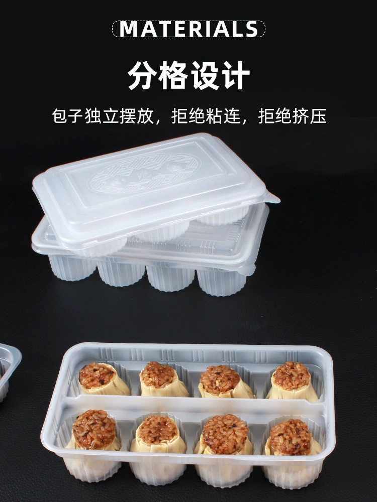 Коробка для булочек, одноразовая упаковка Shaomai, упаковка для суповых пельменей, упаковочная коробка для булочек на пару, коробка для хранения замороженных продуктов
