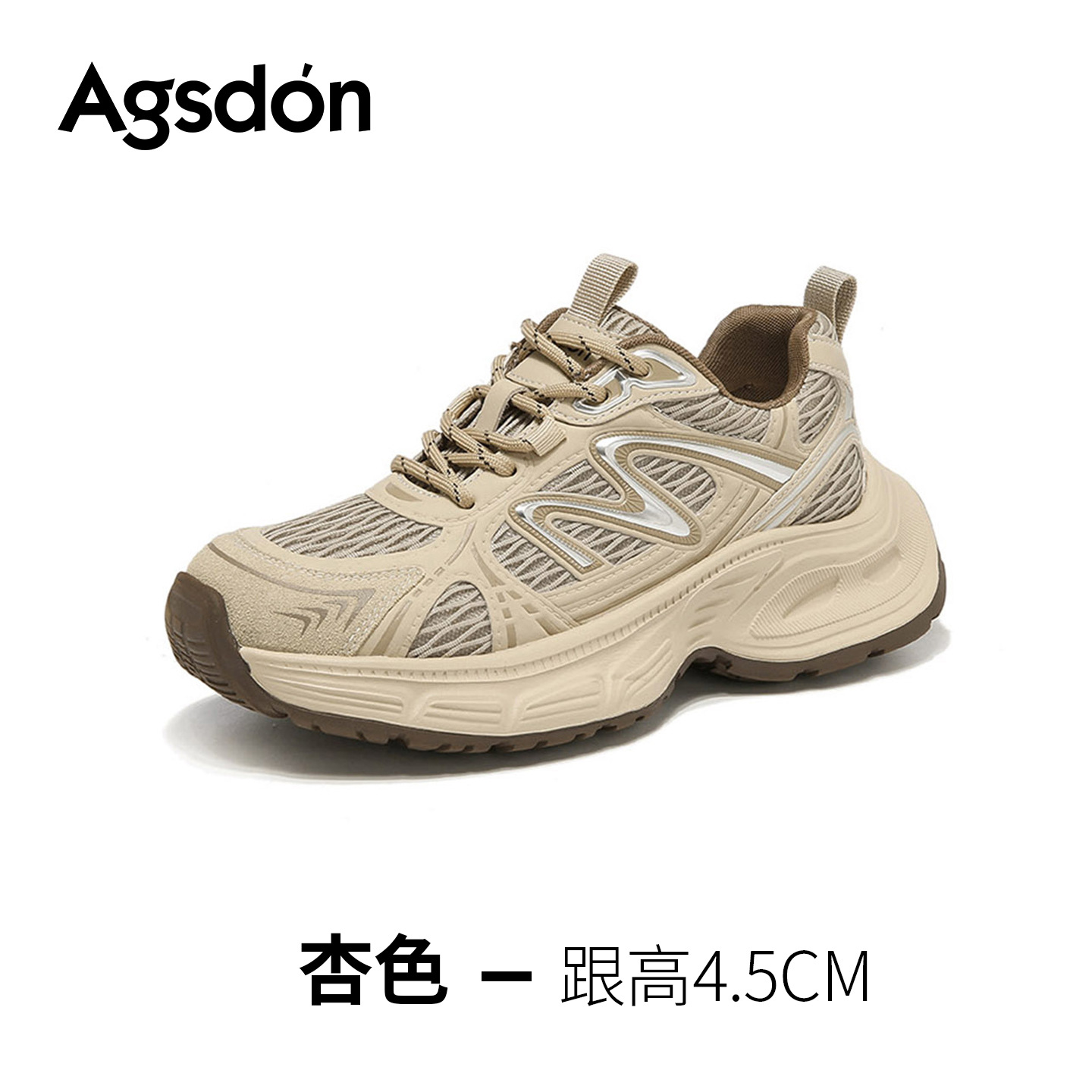 Zapatos de invierno de Augu Shi Deng 2025 nuevos zapatos de invierno de invierno de zapatos deportivos de suela suave casuales