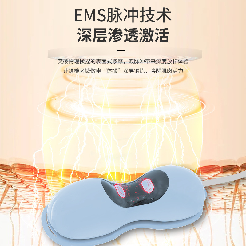頚椎マッサージ器家庭用枕曲度マッサージ牽引枕矯正首肩赤外線知能頚椎マッサージ枕|undefined