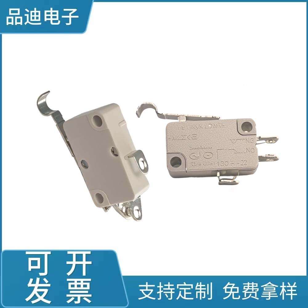 微动开关带弯柄3脚错位脚带孔微波炉按钮自复位点动行程限位开关