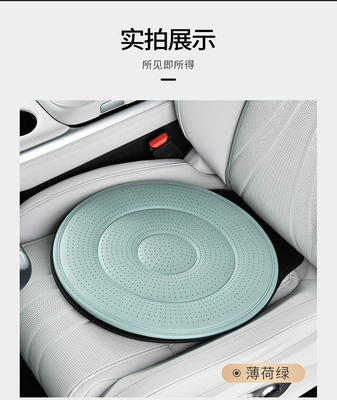 pregnant women, suitable for all — Multi-function pad - mint-green