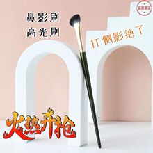 �����α�Ӱˢ���yˢ砵���б�^С�����Ӱ������߹╞Ⱦˢ��