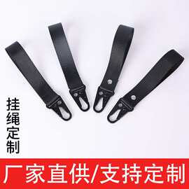 钥匙挂绳涤纶手腕挂绳卡套挂绳织带挂绳手腕绳钥匙扣挂绳