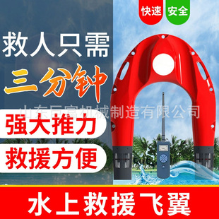 ����ˮ�Ͼ�Ԯ�w��C��������ˮ���Ƅ�늄ӓ����b�����ܾ���Ȧ�wͧ