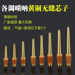 �S�҆��о�ӆ�ȴ�܆�������͚�P�S�~о��ȫ�{