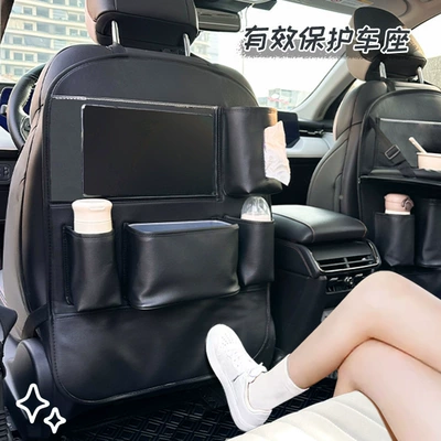 Car table board Board Car Storage Hanging Bag - black-storage-bag-can-hold-tablet