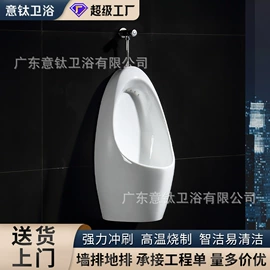 浴室柜;台盆/面盆;普通马桶