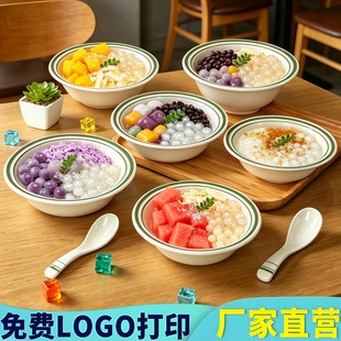 �ܰ���Ʒ����ˮ�����ø�ʽ��ɳ�d�d���ٱ����ֵ����W�t��䁌���