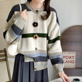 条纹毛衣外套女春秋季新款加厚日系慵懒复古宽松外穿长袖针织开衫