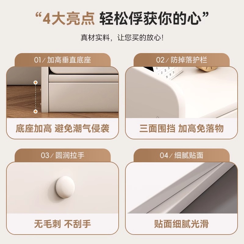 Mesita de noche, dormitorio doméstico, armario lateral de cama, estante pequeño, armario de almacenamiento simple para alquiler, armario de borde estrecho para sala de estar