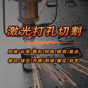 �F���ܼ����йܼӹ��_�׼ӹ����������^ �A�ܼ����и�ӹ�����