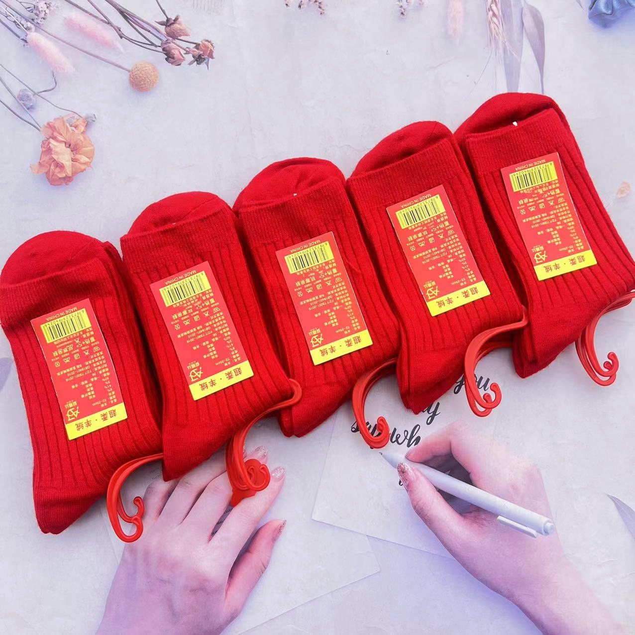 微信图片_20240926212317