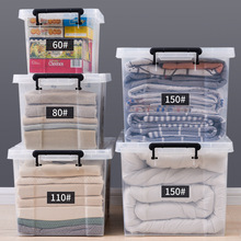 特价大号透明收纳箱塑料储物整理箱有盖衣服箱子家用大号加厚带轮