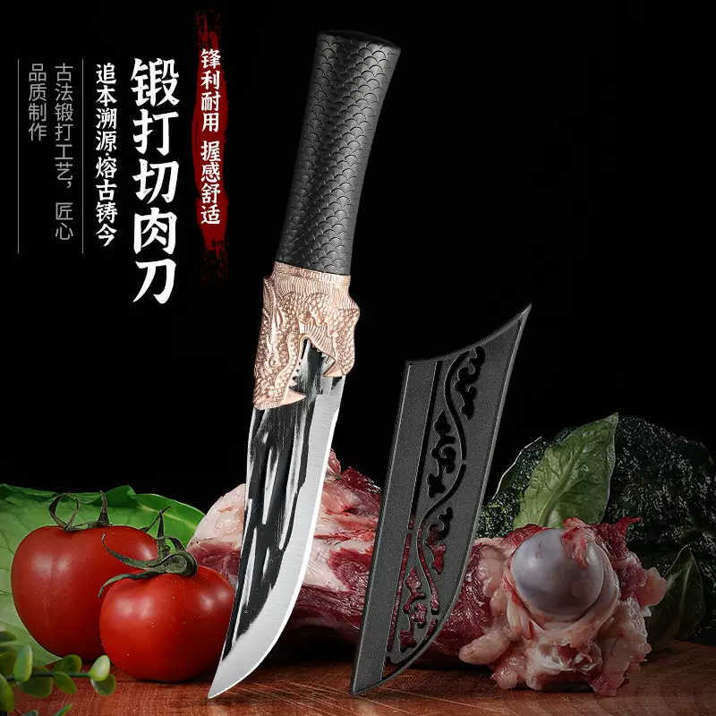 猪肉档屠宰刀家用剔骨刀手工锻打网红不锈钢刀切肉片刀具吃肉小刀