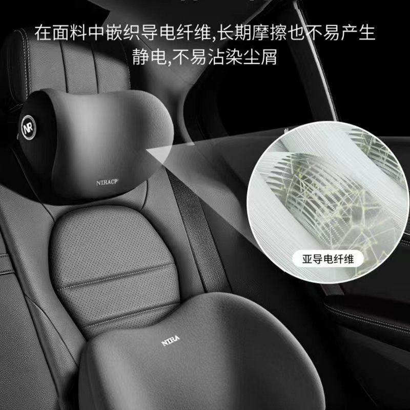 Car Headrest, Bed Sleeping Lumbar Cushion, Special Cushion, Lumbar Support, Lumbar Cushion, Sleep Lumbar Support, Memory Foam Lumbar Support
