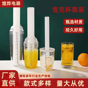 ѩ�˱����÷��R�w���ʹ�֭�{������̖�w���̲���O��ȫ��С����Ʒ