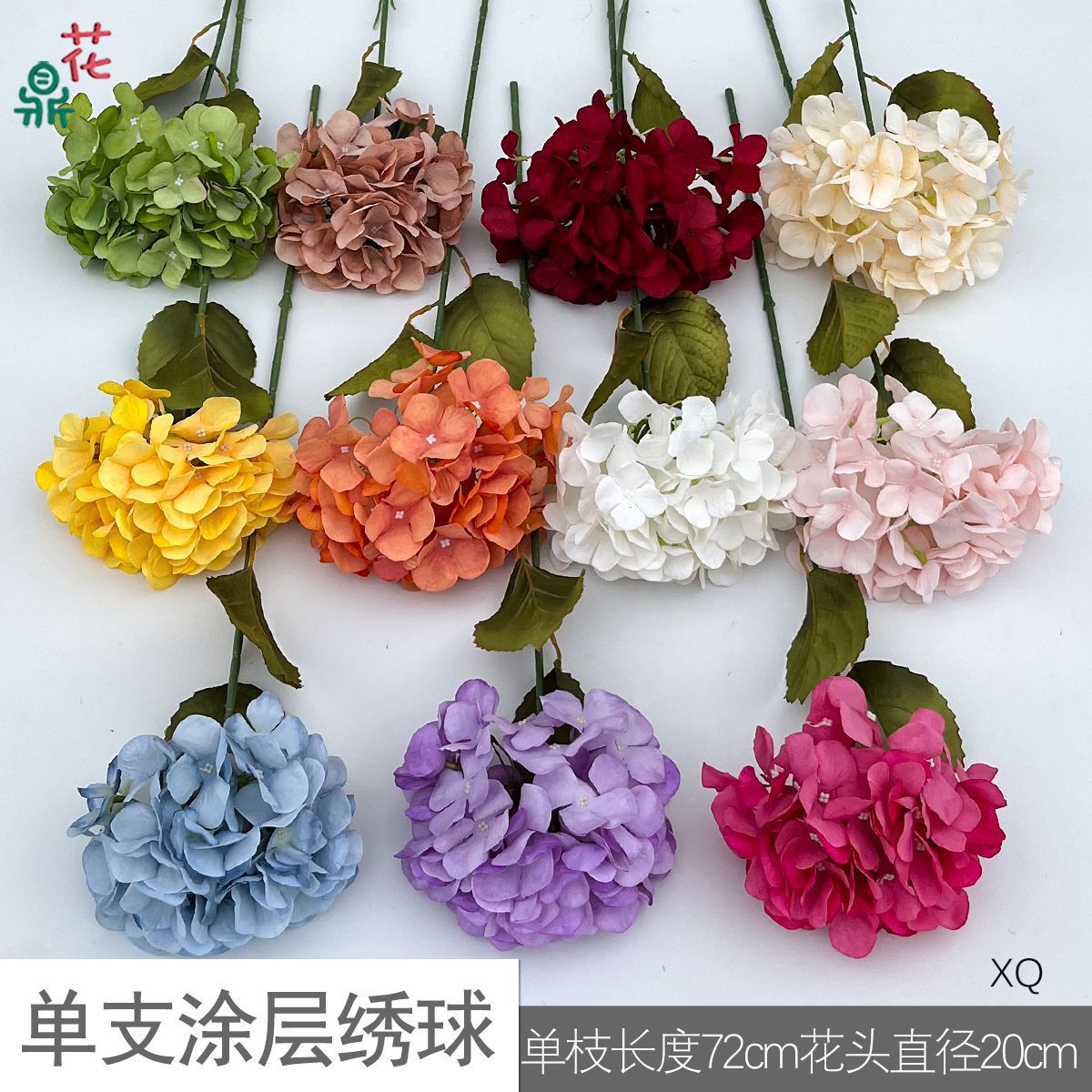 Arranjo de parede de flores de casamento Mengchen de hortênsia de peça única revestida de cinco camadas, flores de seda para área de boas-vindas, corredor, flor artificial.