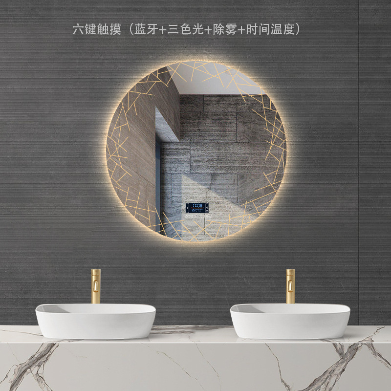 Espejo inteligente redondo creativo pantalla táctil espejo de baño baño pared led espejo de maquillaje luminoso