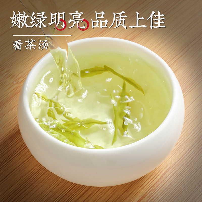 Lianningxiang Anji 白茶 2025 新茶は、本物の安吉起源の明前頭摘みの柔らかい芽の白化緑茶缶詰を保証します|undefined