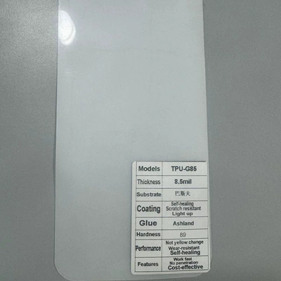 Car paint protective film invisible car film 6.5-7.5-8.5-10MIL - tpu-g85mil-german-basf-imported-base-material-152-151m-rolls