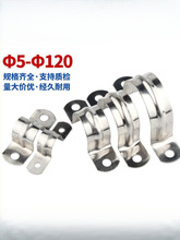 304���P�U�ιܿ� �T�R�ܹ�֧�ܹܿۺ��� ˮ�܊A���۱��� U�Ϳ���