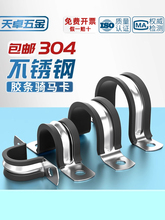 304PU͎BzlTR䓹ܿۊAܿӹ̶|io