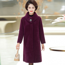 洋气时尚百搭妈妈秋冬装水貂绒外套中长款高贵女加厚毛呢大衣新款