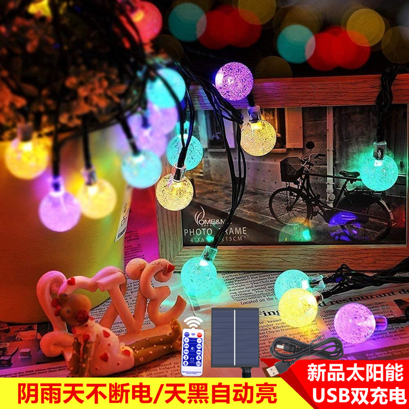 En stock suministro solar Bola de burbuja Cadena de luz al aire libre LED pequeñas luces de colores Navidad vacaciones Villa patio luces decorativas